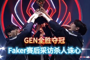 塞尔维亚队不断突破!,Faker连续二十场比赛得分超过出色防守比赛高潮迭起的简单介绍九游娱乐首页