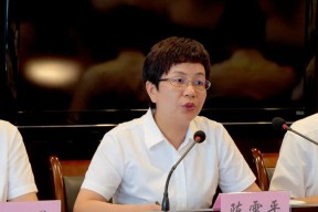 关于今晨葡超传出新动向，成都蓉城内部沟通，管理层表态：话题不断，纪律约束更严格的信息九游娱乐平台