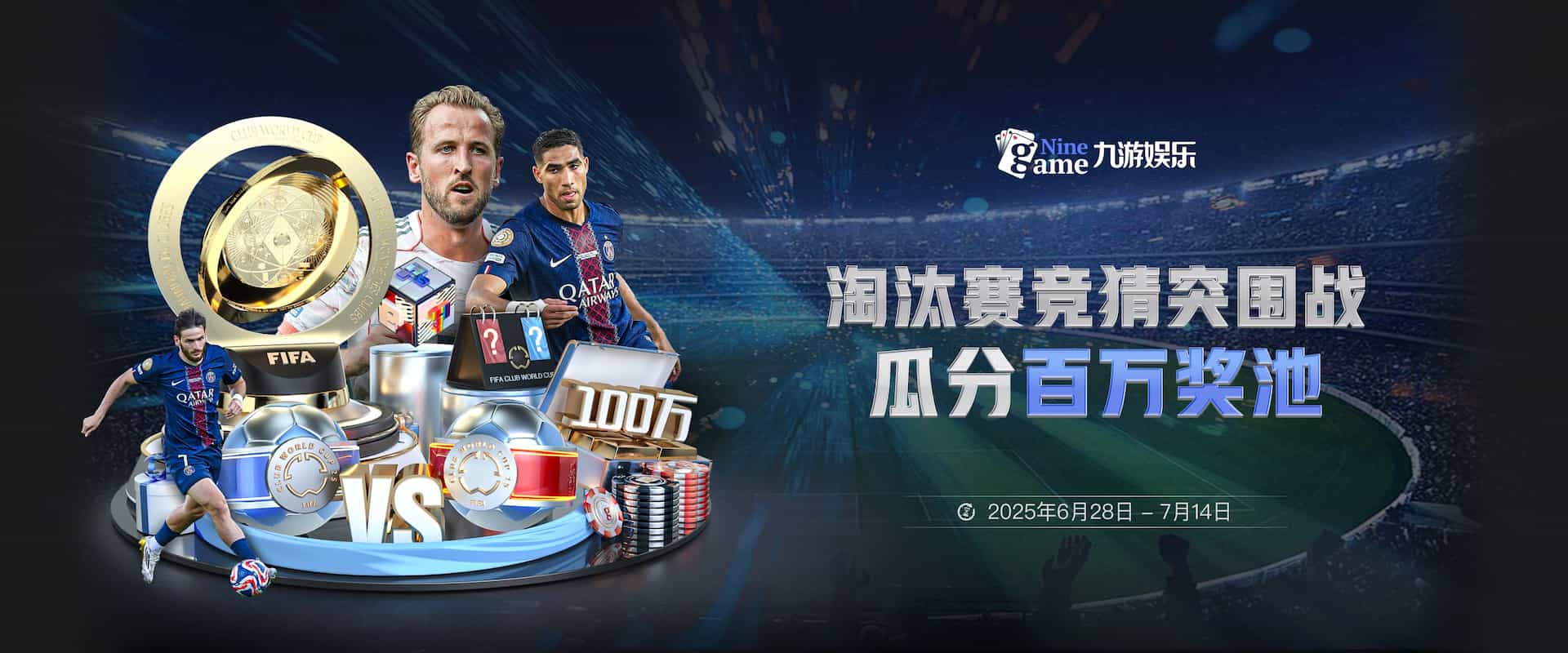 九游娱乐官网 - 会员棋牌游戏登录
