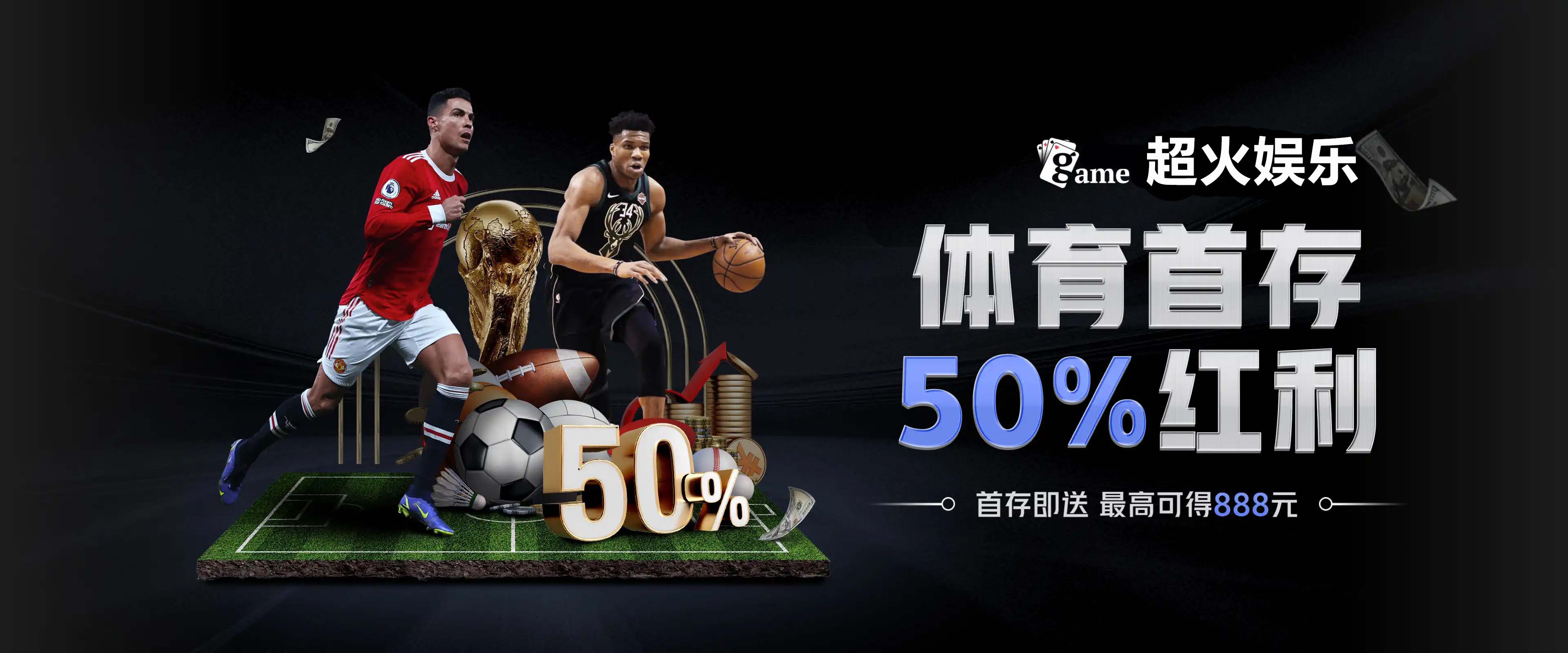 九游娱乐官网 - 会员棋牌游戏登录