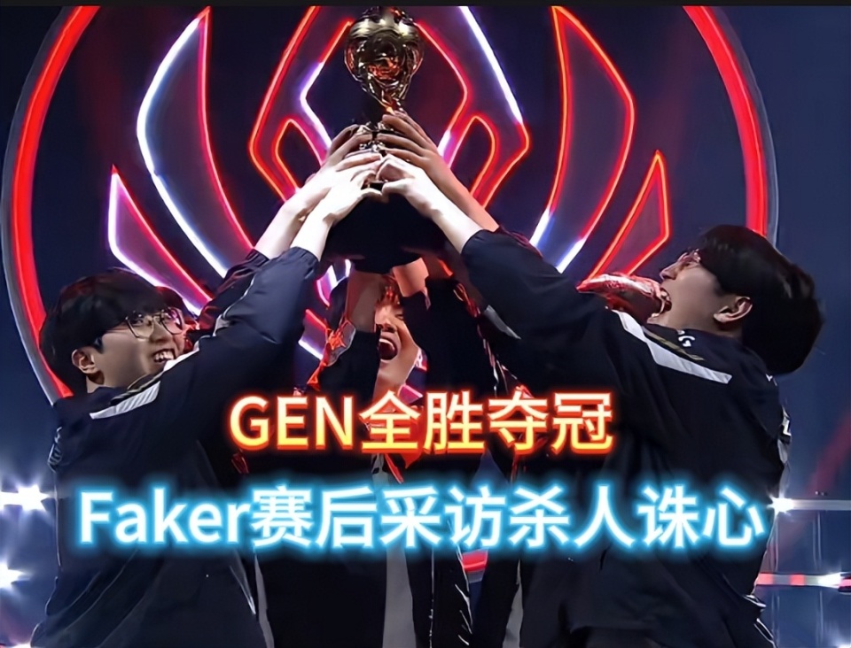 塞尔维亚队不断突破！，Faker连续二十场比赛得分超过出色防守比赛高潮迭起的简单介绍