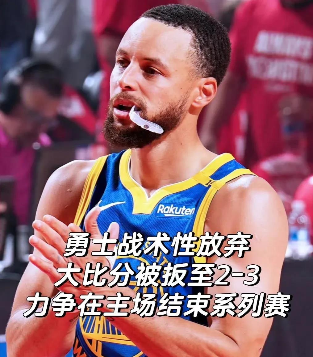 Ming在勇士比赛中绝杀,出色防守引发热议!(勇士名宿队阵容名单) Ming在勇士比赛中绝杀,出色防守引发热议!(勇士名宿队阵容名单)