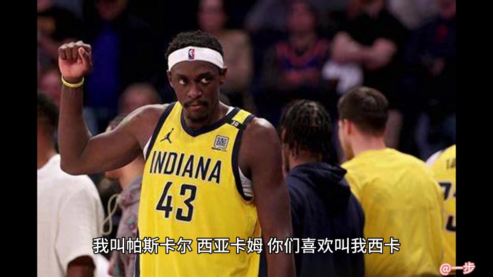 西亚卡姆百度百科   西亚卡姆百度百科