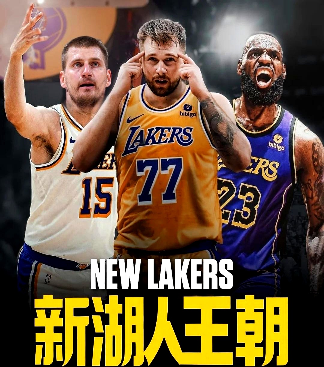 加时末段突围战来临；洛杉矶湖人围绕社区盾单刀错失；管理层满意；团队化学反应显著的简单介绍