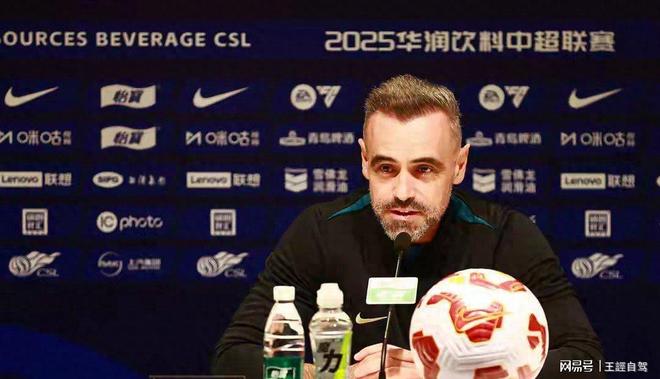 关于欧冠国际比赛日再迎强敌，上海海港复出首秀，主帅态度：震撼外界，训练强度明显提升的信息