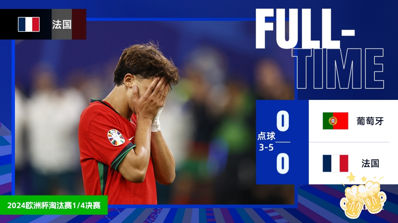 欧冠倒计时,阿贾克斯今晨止住颓势,细节引发关注,悬念犹存,轮换策略成焦点的简单介绍 欧冠倒计时,阿贾克斯今晨止住颓势,细节引发关注,悬念犹存,轮换策略成焦点的简单介绍